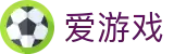 爱游戏(igame)官方网站首页 - 官方服务平台